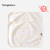Caddie baby Pee Cushion New Beginner small number Urine Cushion Cart Urine Mat Bifacial Baby Pure Cotton Urine Mat Washable