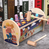 Large hamster toys 1-2-3 years old baby childrens beneficial intelligence brain male girl baby beating wood mouse