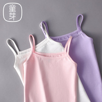 Childrens bud girls camisole Childrens sling underwear base camisole Childrens cotton vest