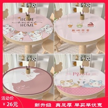 Round table cloth Water and oil proof leave-in pvc soft glass table mat tablecloth household round coffee table round table mat ins wind