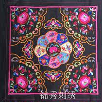 Ethnic retro machine embroidery features embroidery pieces handmade antique embroidery machine embroidery pieces