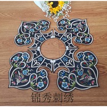 Hanfu cloud shoulder Meilan bamboo embroidery flower opera Ming made false collar shawl flower butterfly ancient style costume performance costume female match