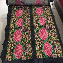 Lace long strip machine embroidery ethnic minority clothing accessories Miao embroidery machine embroidery piece