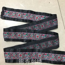 Guizhou lace seed embroidered clothes embroidery clothes embroidery accessories