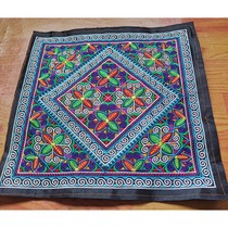 Large ethnic wind machine embroidery feature embroidery piece Miao handicraft embroidery table frame bag pillow embroidery accessories