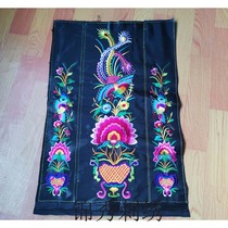 Blind skirt embroidery belt National style Hanfu ribbon accessories machine embroidery embroidery piece Miao embroidery piece