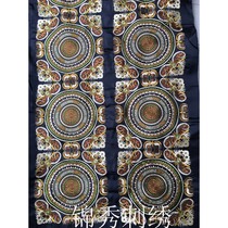 Myth butterfly bronze drum flower embroidery Chinese style lace machine embroidery embroidery piece ancient tonic clothing supplement