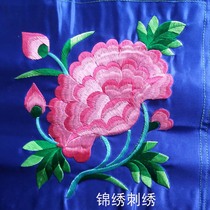 Ethnic style embroidery embroidery Miao embroidery embroidery machine embroidery leather embroidery size:15*17