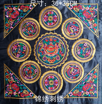 Ethnic machine embroidery features embroidery pieces Miao handicrafts antique embroidery machine embroidery pieces