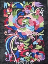 National Wind Stage Dress Accessories Accessories Small Embroidered machine embroidered imitation handmade embroidered sheet 23 * 15CM