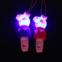 Glowing whistle Flash expression Ultraman whistle Childrens electronic piggy toy Multicolored rope Festive Paige whistle