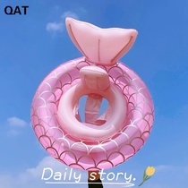 ins Net red mermaid swimming ring children 1-2-3-4-5 years old baby underarm sitting circle baby inflatable lifebuoy