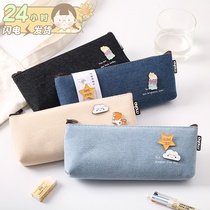 Three-year class 2 cute canvas pencil bag girl simple stationery bag elementary school students Japanese pencil box ins stationery box