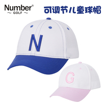 Counter new Number childrens golf hat sports sunshade childrens hat adjustable leisure childrens hat
