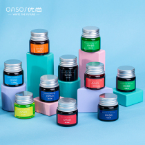 Picassos oaso official flagship store original color ink 20ML pigment non-carbon color ink pen water color ink pen pure blue black ink