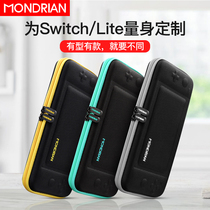 MONDRIAN applies to the Nintendo switch containing packet switchlite containing box lite bag ns protective sheath hard shell switchled games