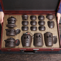 Birthday Gift for Men to Lead Customers to Practical Upscale Ritual Sensation Business Gifts for Fathers Dads elders