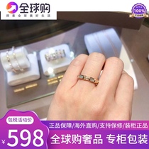 18K rose gold snake bone ring Pearl Fritillaria wedding ring fashion a temperament against ring female
