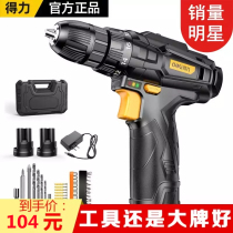 Deli Hand Drill Household Lithium Electric Hand Drill Variable Speed Electric Screwdriver Rechargeable Impact Drill Flashlight DL6264