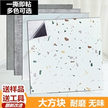 Floor stickers self-adhesive bedroom net red pvc floor leather imitation marble floor tile kitchen cement floor renovation