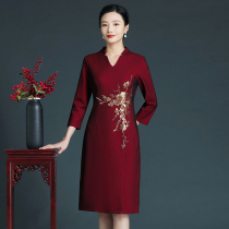 2021 Autumn New dignified temperament mother dress wedding banquet cheongsam skirt improved size dress dress women