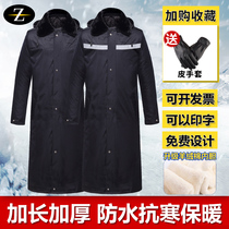Military cotton coat men thick winter winter clothing rain longer security coat cotton clothes overalls long cotton clothes