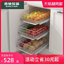 Yichi 304 stainless steel pull basket kitchen cabinet single double drawer vegetable and fruit kitchen cabinet storage basket