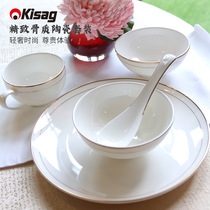 Kisag bone china tableware household dishes cup set hot pot tableware light luxury gold edge 31 head 10 head gift box set