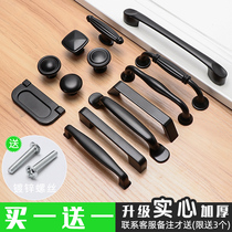 Cabinet door handle American black handle cabinet drawer wardrobe modern simple door handle cabinet single hole small handle