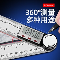 Electronic digital display angle ruler High precision multi-function protractor Woodworking industry angle measuring instrument Universal energy angle ruler