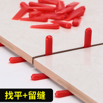 Tile leveling device Tile paving tile wedge spacer Small gasket Insert gap spinner Seam adjustment accessories tool