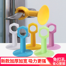 Door Suction Silicone Anti-Punch Free Punch Home Door Touch Door Handle Toilet Toilet Plastic Rubber Buffer Wall Suction