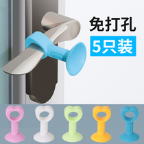 Silicone door suction hole-free anti-collision door suction toilet toilet door suction Rubber household door handle door-to-wall suction
