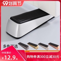 Movable door plug anti-collision new zinc alloy door stop wedge top door device safety windproof room door stop positioning household