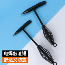 Welder Slag Knocker Welder Hammer Double Head Electric Welding Multi-function Electrical Hammer Welding Slag Electrical Welding Pliers Hammer Tool
