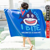 Cute cartoon beach towel Childrens bathrobe Swimming quick-drying portable seaside bath towel Boy girl absorbent towel