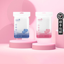 Disposable panties women cotton sterile maternity confinement men travel shorts no-wash bottoms day disposable pants summer use