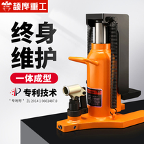 Import-type claw jack 5T10T20T30T ton hydraulic vertical cross-top oil pressure low duty lift-up machine