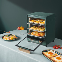 Supor electric oven Home baking small oven multi-functional automatic cake 15L liters large capacity