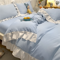 ins Small fresh bed four-piece summer ice silk bed sheet duvet cover three-piece set 100 washed cotton summer naked sleep 4