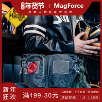 MagForce McGhosh W0497 Hidden Triangle Tactical Bag Crossbody EDC Bag Oil Wax Waterproof Bag
