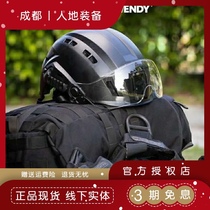 Team Wendy EXFIL SAR lightweight helmet riding rock climbing rescue anti-collision comfort protection carbon fiber