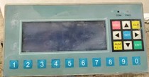 Taiwei text display key board MD306L feeder digital display accessories without display key