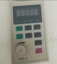 Conveyor belt with JET inverter operation panel with speed button control panel 330S-A governor meeting