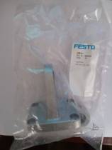 FESTO Festo cylinder base LSN-63 5564 new spot bargaining