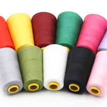 Pagoda thread clothes sewing thread household color sewing machine thread black white thread hand stitching polyester hand sewing thread