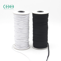Thin flat narrow elastic band elastic rope rubber band thin white belt pants leather band pants baby clothing accessories