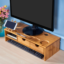 Nanzhu computer shelf display display frame base bracket desktop storage rack solid wood