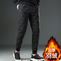  Down pants mens winter wear thickened plus size pressure rubber duck down pants outdoor sports warm straight cotton pants cold pants