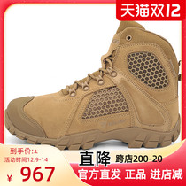 Bates betters combat boots land war boots combat training autumn winter waterproof desert mountaineering shoes 7013 tactical boots 7006